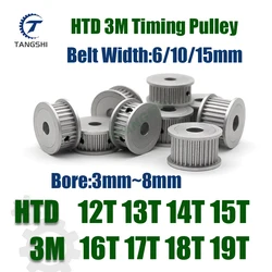HTD 3M 12/13/14/15/16/17/18/19 Teeth Timing Pulley Bore 3mm~8mm For Belt Width 6/10/15mm HTD 3M 12T 13T 14T 15T 16T 17T 18T 19T