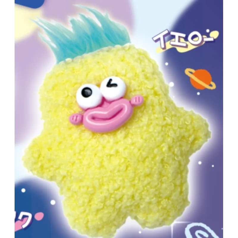 Japan Peanutsclub Gashapon Capsule Toy Puklip Alien Plush Toy Cute Mouth