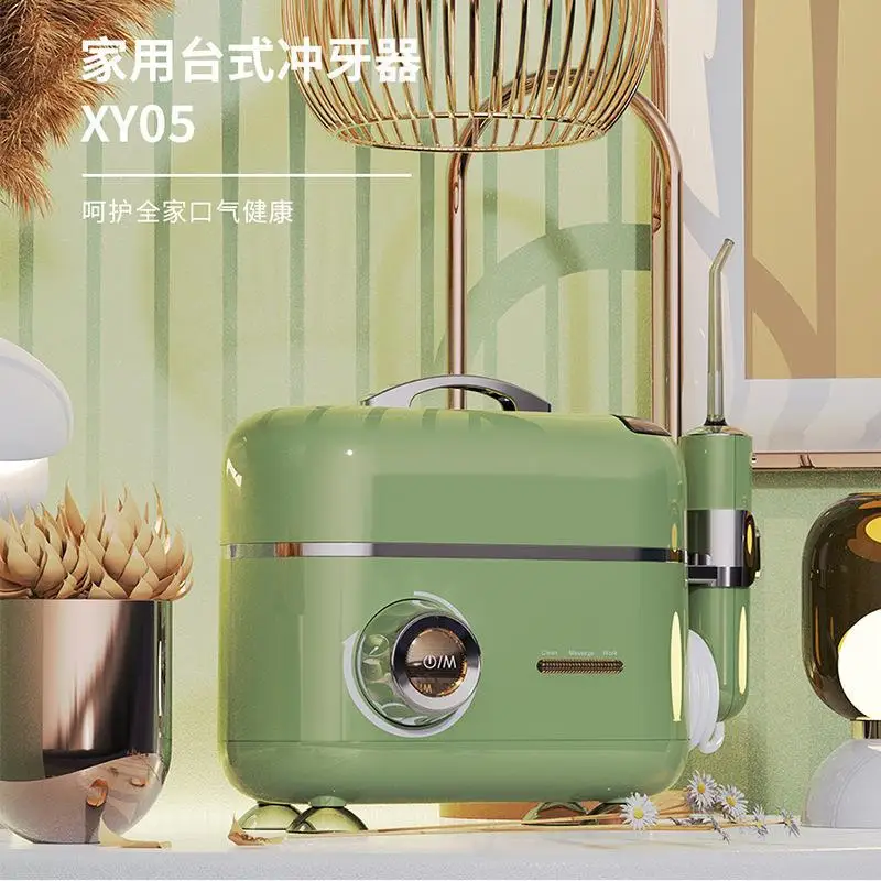 Dental scrubber, water floss, oral care, high-end orthodontic pulse desktop electric tooth flusher