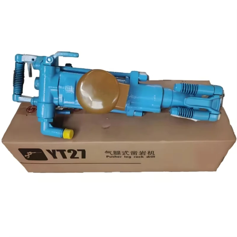 Wholesale Mining Pn…