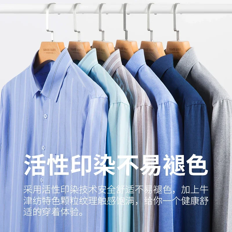 100% Pure Cotton Oxford Men\'s Striped Shirt Long Sleeve Regular Fit Men Pocket Casual Shirt Leisure Autumn Male Blouse S-8XL