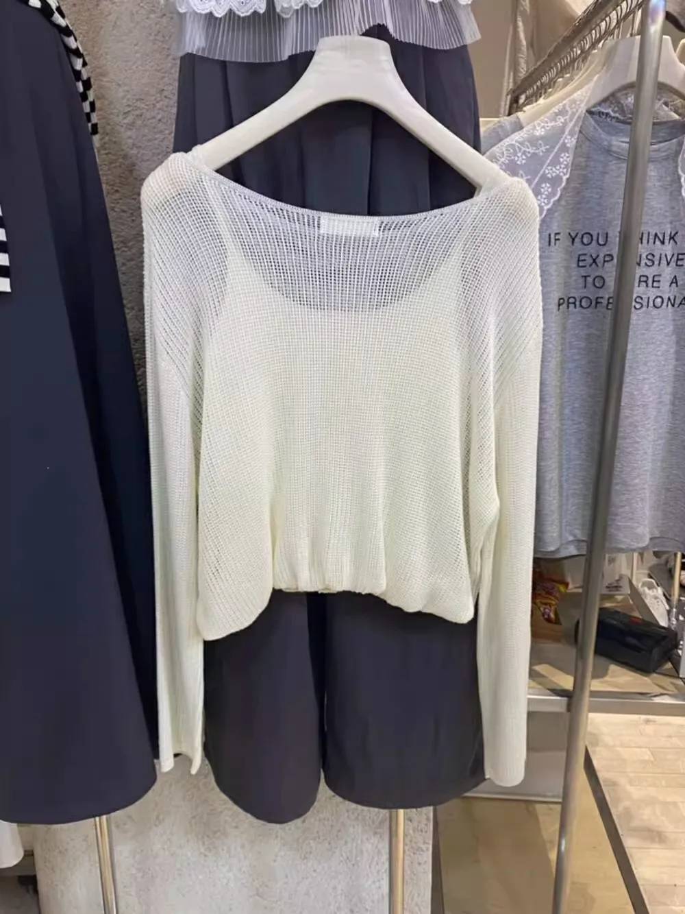 Ausgehöhlte Langarm-Strickbluse 2026 – Neues Sommer-Sonnenschutz-Cover-Up und figurfreundliches zweiteiliges Cami-Set – Detail 16