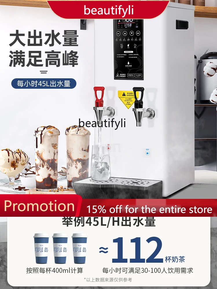 A61 Water Boiler Co… - image