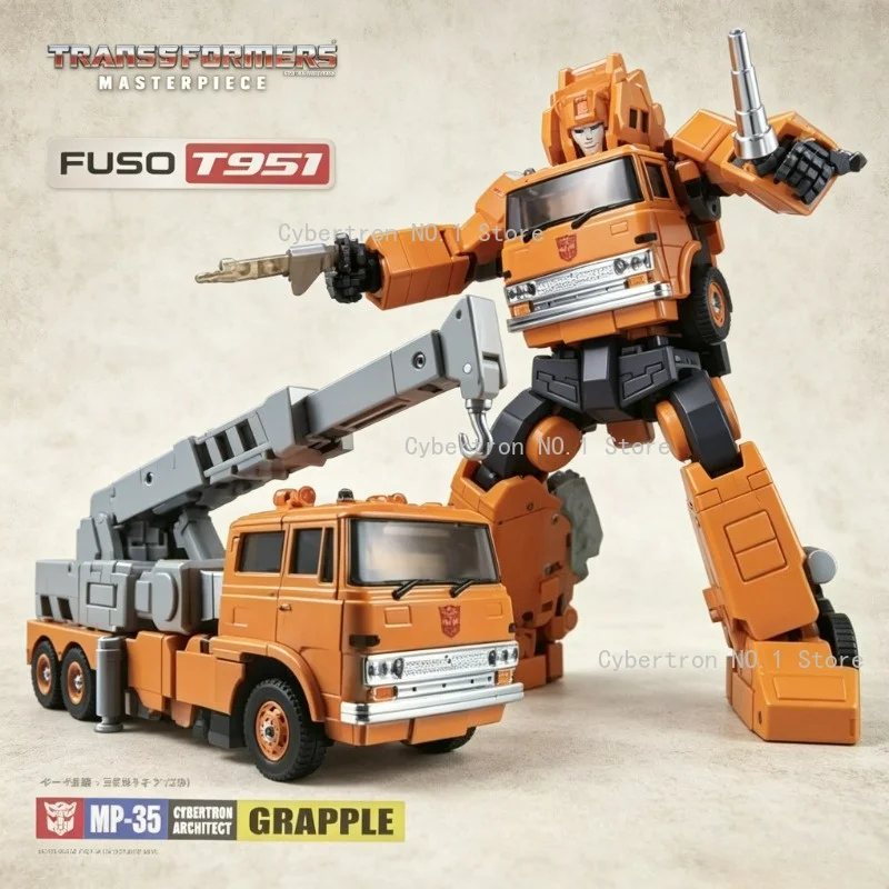 

In Stock New Deformation Robots Transformers Toys Masterpiece MP-35 Grapple KO Collectible Action Model Figures Birthday Gifts