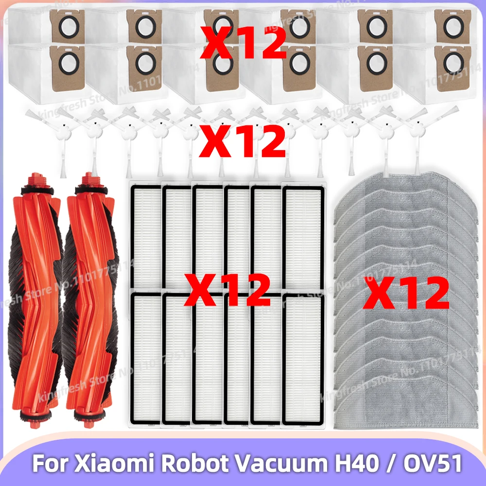 Подходит для (Xiaomi Robot Vacuum H40 / OV51) Запасные части для пылесоса: мешок для пыли, основная щётка, боковая щётка, салфетка для пола, HEPA-фильтр, аксессуары