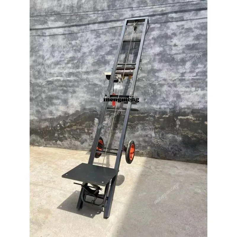 Fish pond loading cargo machine household mobile electric lift construction site brick machine lift automatic handling artifact