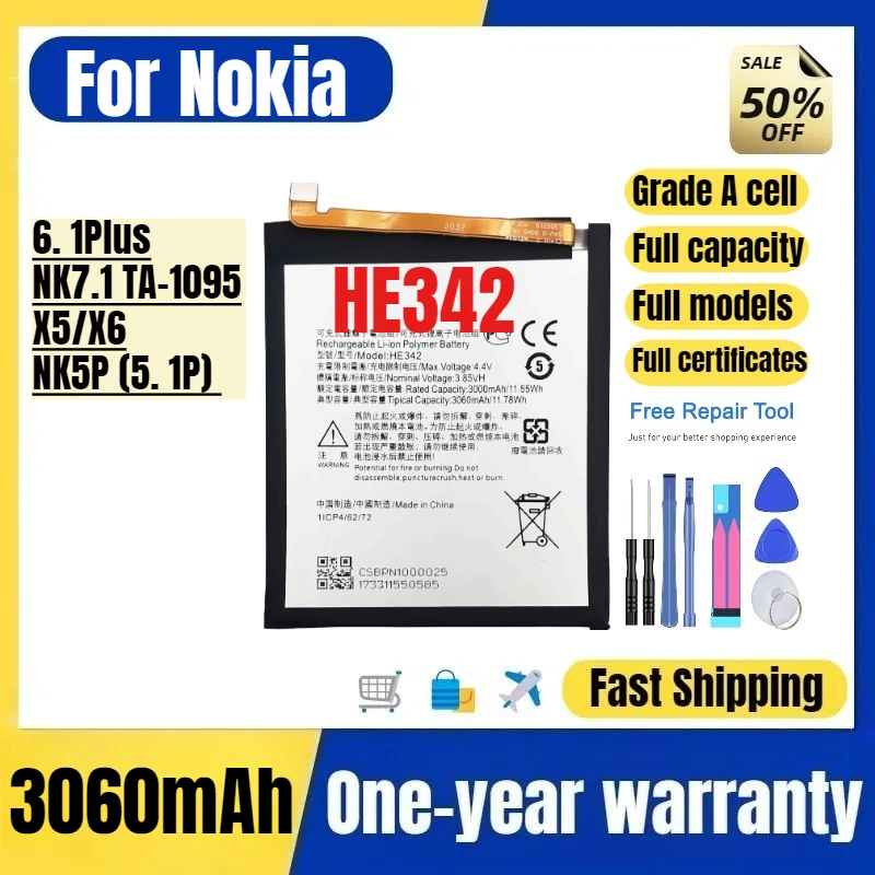 

HE342 для Nokia 6. 1Plus/NK7.1 TA-1095 X5/X6/NK5P (5.1) Высококачественная сменная батарея для мобильного телефона, класс А
