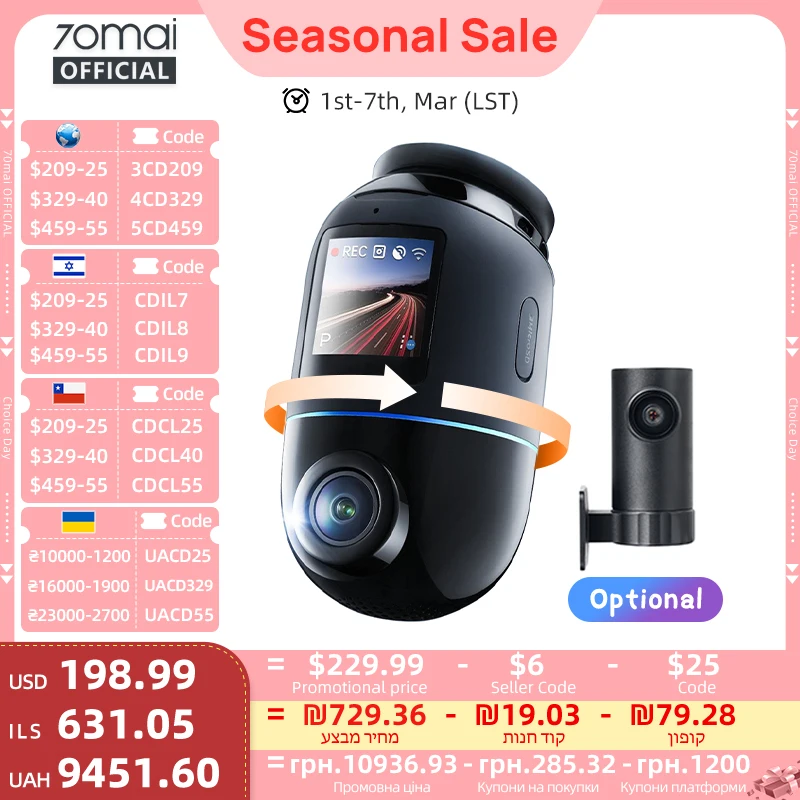 

Global Version 70mai Dash Cam 4K Omni X800 360° Rotating Dual-Channel HDR Supported 4G Compatible Supercapacitor 70mai X800 Omni