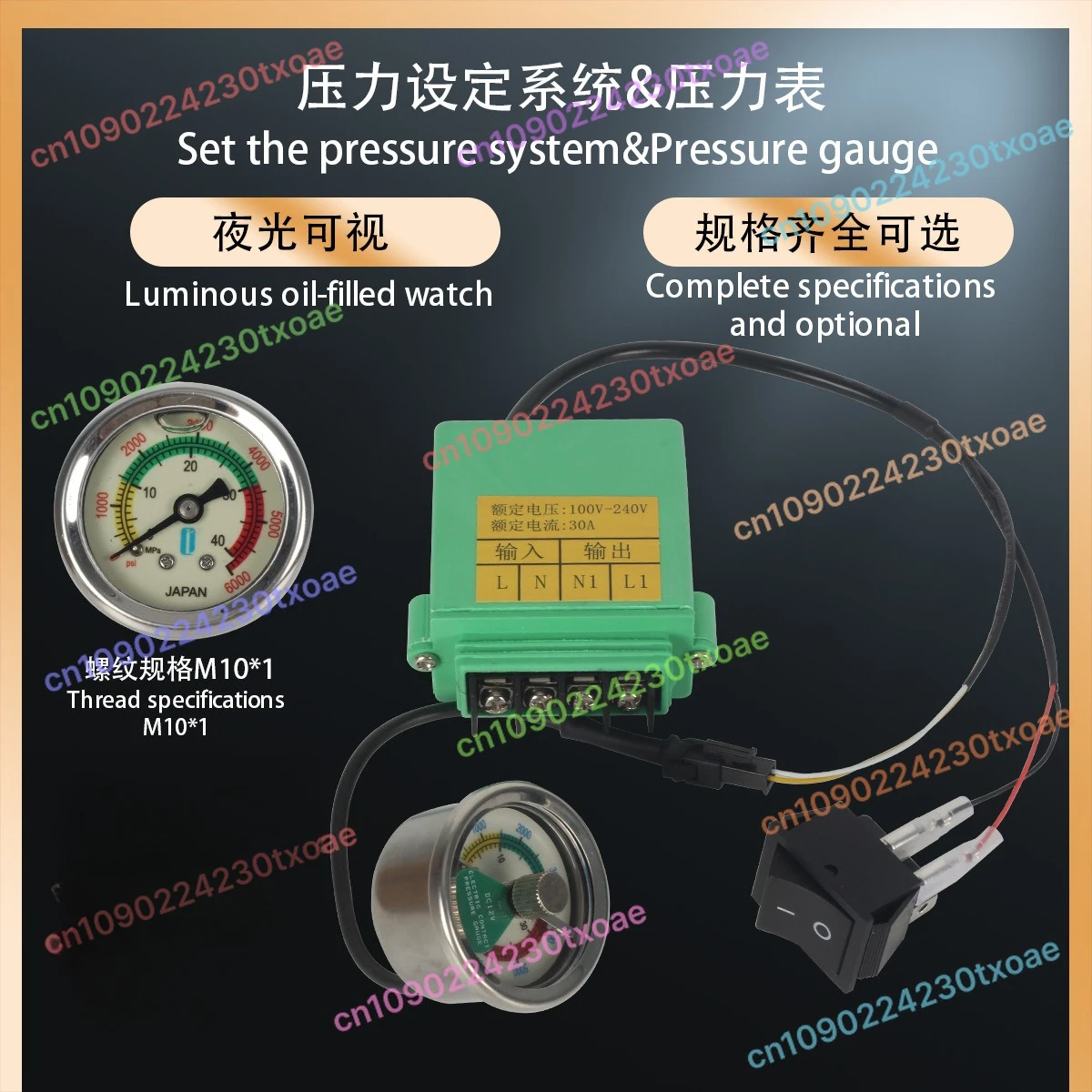 1 set 30MPa 40MPa High Pressure Air Pump with Preset Function and Luminous Gauge for PCP Scuba and Firefighter