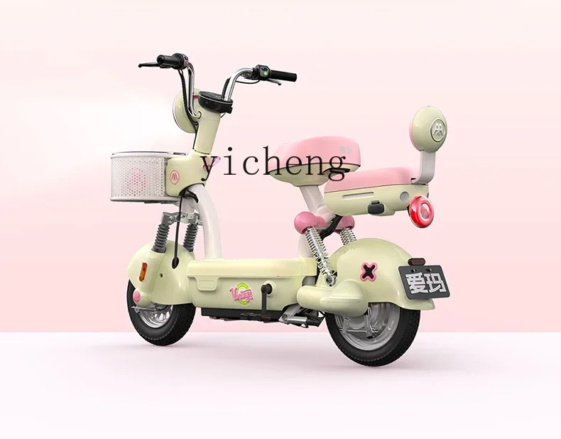 TQH electric vehicle fashionable high-value commuter adult electric bicycle