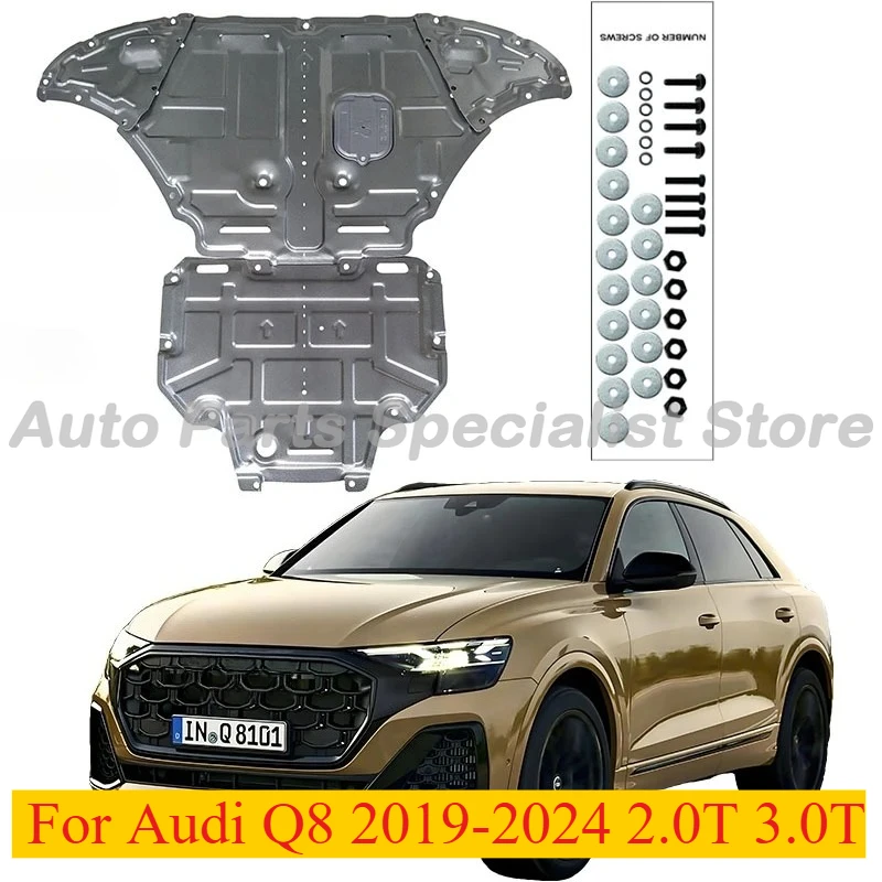 

High Quality Alloy Under Engine Guard Splash Shield Mud Fender For Audi Q8 2019-2024 2.0T 3.0T