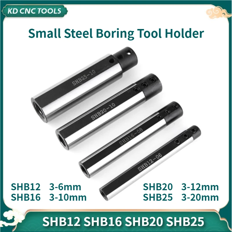 SHB12 SHB16 20 25 -3 4 5 6 8 10 Lathe Tool Sleeve Small Tungsten Steel Boring Tool Holder Small Diameter Holder Cutting Bracket
