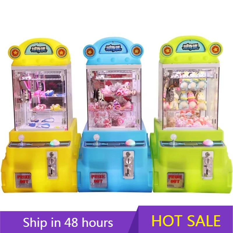 

YTYIN Cheap Coin Operated Tanke Gift Game Machine Maquina De Garras Plush Toy Prize Arcade Mini Crane Claw Machine