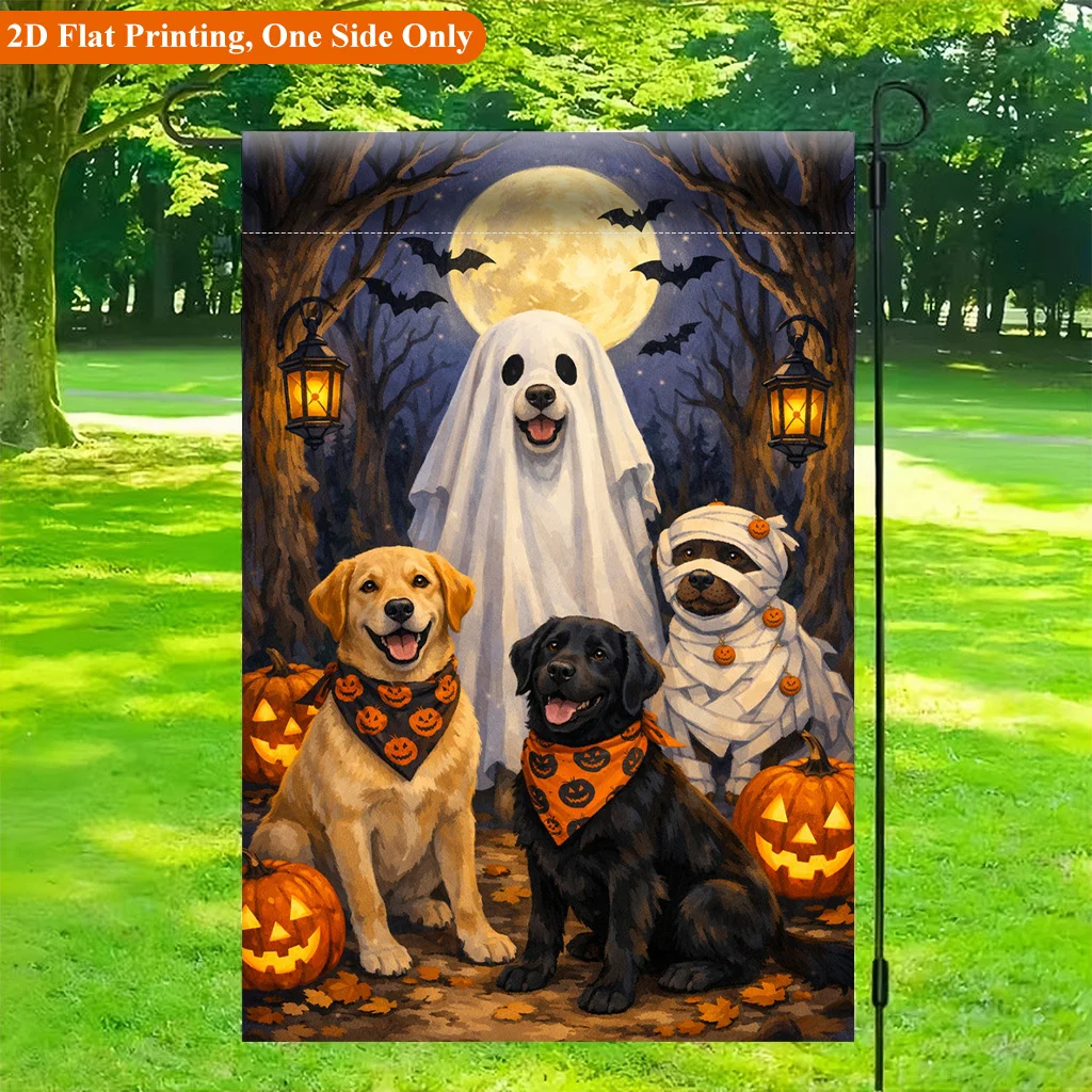 2D Flat Print Garden Flag 1 Pack, Dog Garden Flag for Halloween Costume - Single Side Print Outdoor Decor for Home and Garden, Holiday Decor, Durable Polyester, 11.8X17.7 Inches, Without Rod