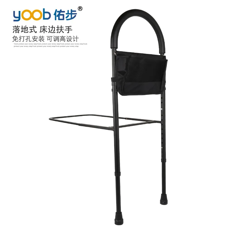 Elderly Guardrail, Stand-up Device, Bed Handle, Support Rack, Safety and Fall Protection, Barrier for Disabled Pregnant Women