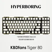 KBDfans Tiger80 Lite Keyboard 7U Plate Aluminum PP PC FR4 ISO Poron Foam