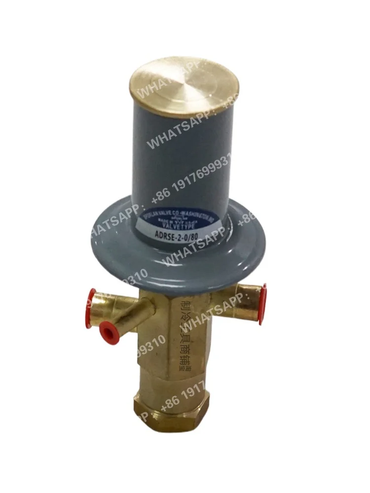 Перепускной клапан горячего газа ADRSE-2-0/80 Холодильный клапан 1/2*1/2 Холодильные детали Обходной клапан сухой машины