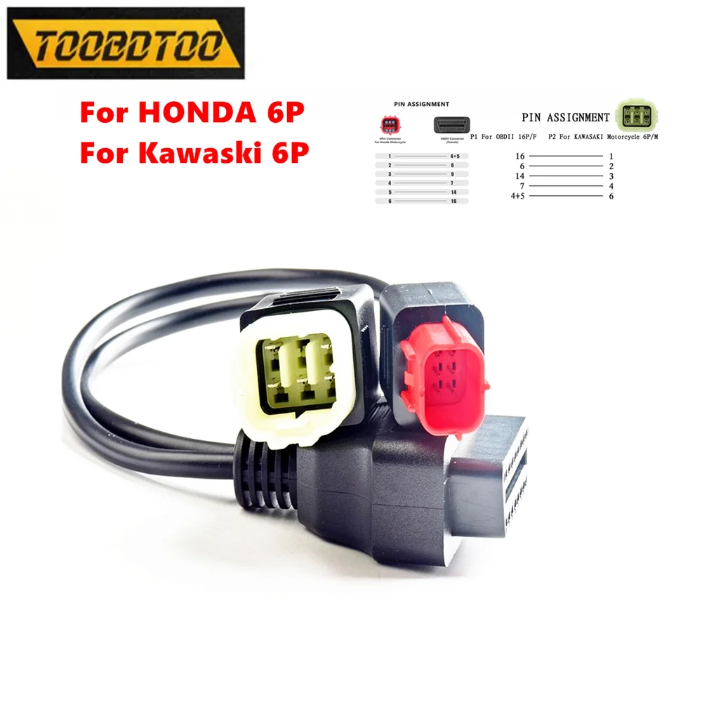 

Новейший диагностический кабель для мотоциклов Honda (4-контактный и 6-контактный) на OBD2 (16-контактный) — кабель-адаптер OBD2 2-в-1