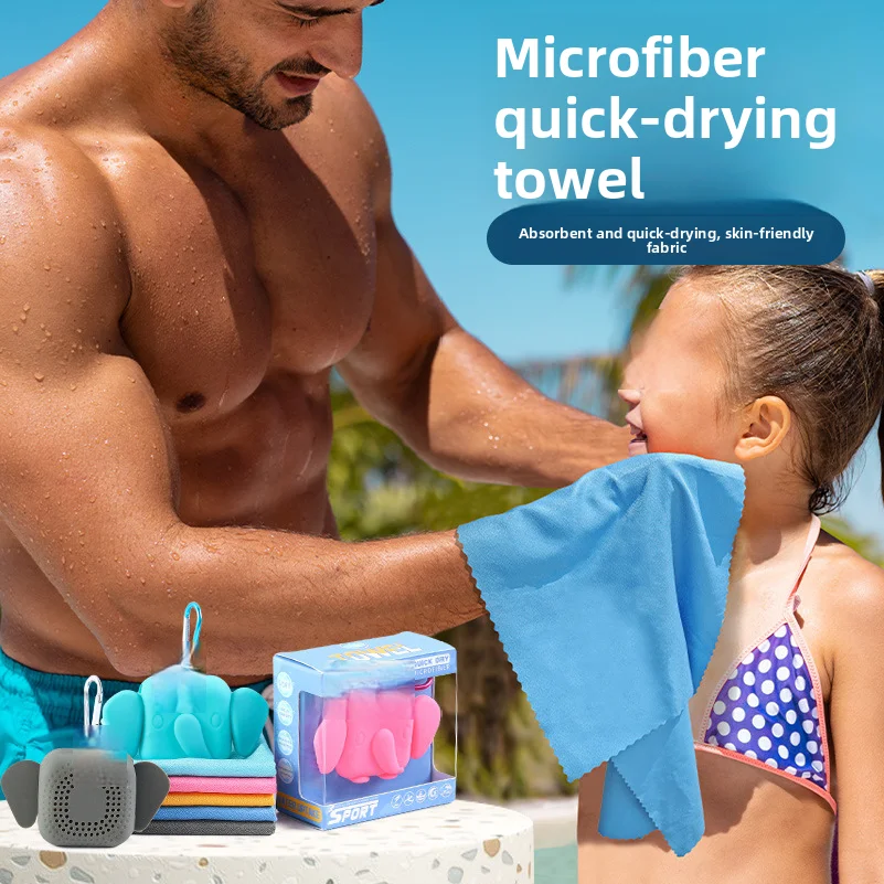 

Спортивное быстросохнущее полотенце для плавания, бега, занятий в спортзале, впитывает воду и пот, дорожная салфетка для вытирания пота с запястья, быстросохнущая, антибактериальная.