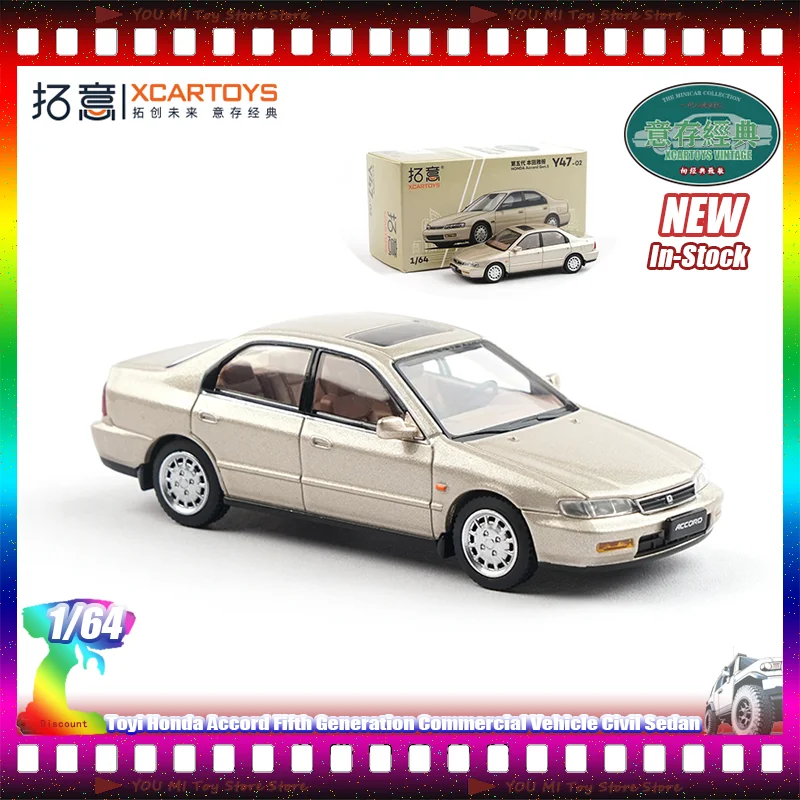 

Новый Toyi 1:64 Honda Accord пятого поколения, литая модель, коммерческая машина, гражданский седан, имитация сплава, игрушка для коллекционеров