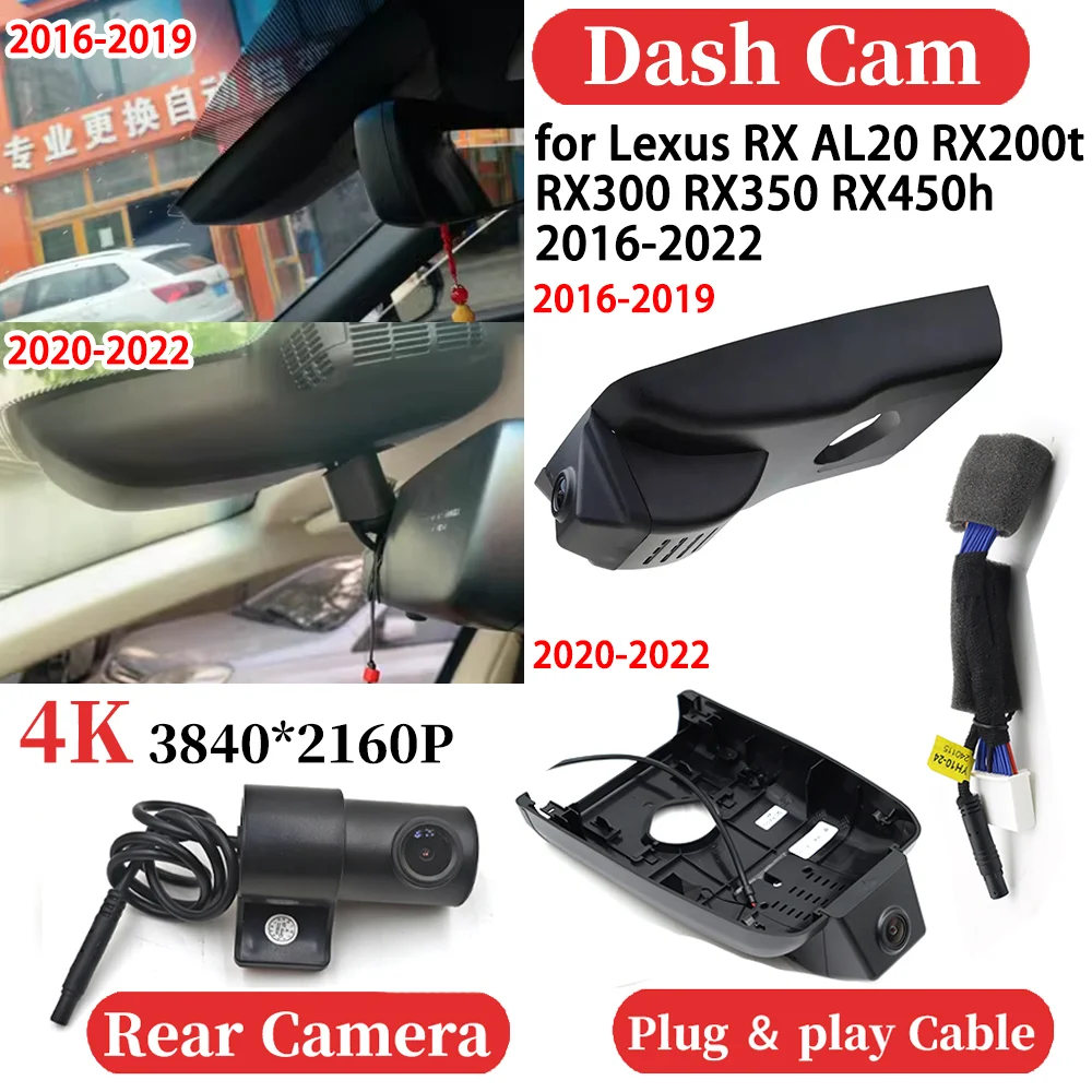 ZJCGO for Lexus RX AL20 RX200t RX300 RX350 RX450h 2016-2022 UHD Car 4K Video Recorder DVR Dash Cam Dashboard Camera Night Vision