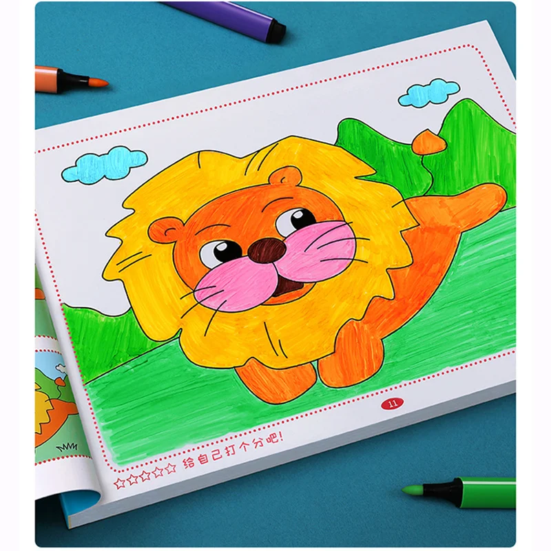 

Children's Drawing Books Early Education Coloring Hand Painted Book Graffiti Coloring Painting Cute Picture Book 0-6 Years Old