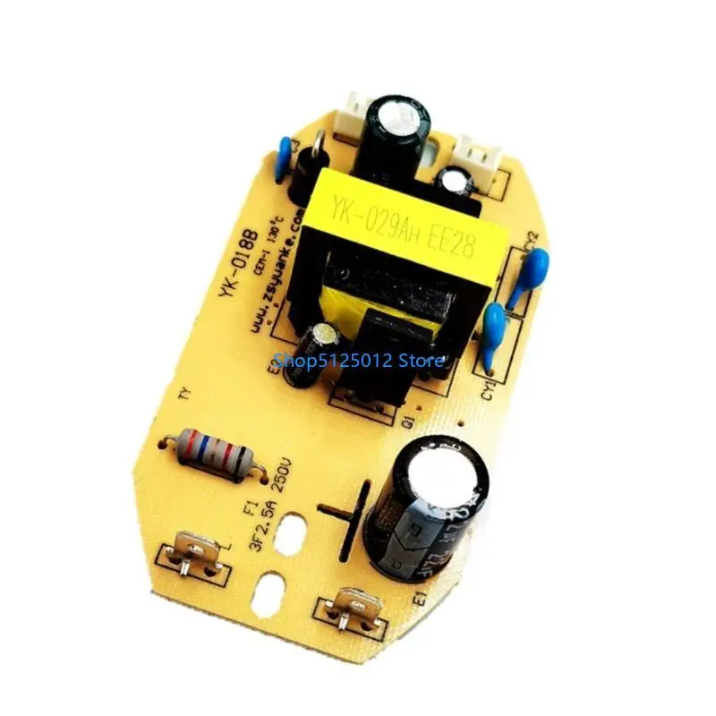 G8TC Universal Mitwidifier Circuit Board Power Board Atomization Atomization Board Partn