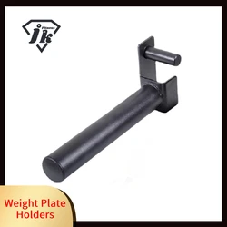 Squat Rack Barbell Plate Storage, Hanging Rod, Wall Barbell Plate, Storage Rack, Fitness Equipment Accessories