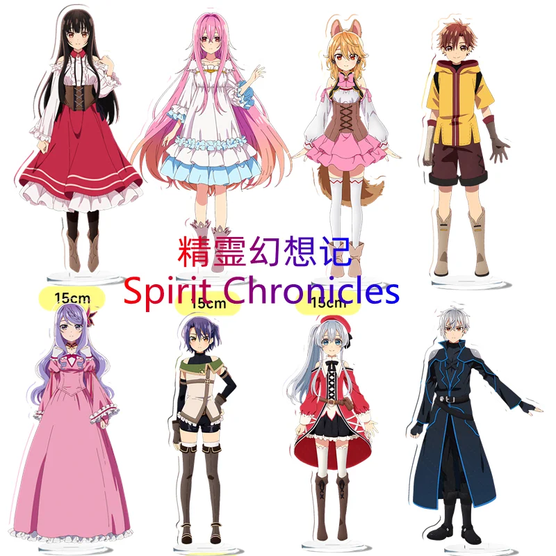 Hot 15cm Anime Spirit Chronicles Acrylic Stand Model Figure Cosplay Plate Holder Topper Birthday Fans Christmas Desk Decor Plate