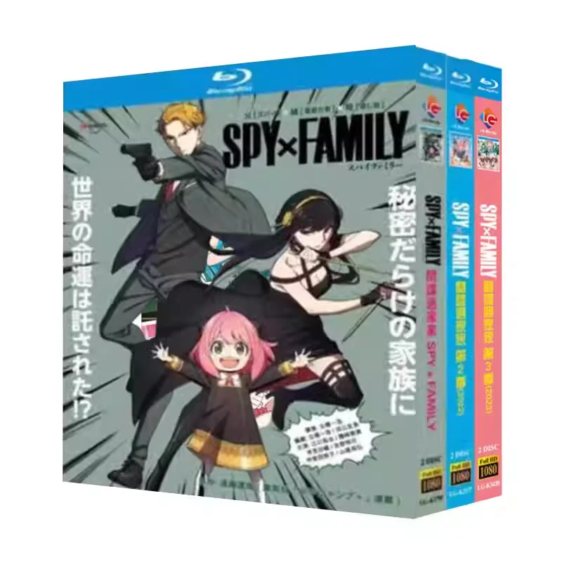 BD Blu-ray High Definition Anime Spy x Family Seasons 1 to 3 6 Disc Box Set