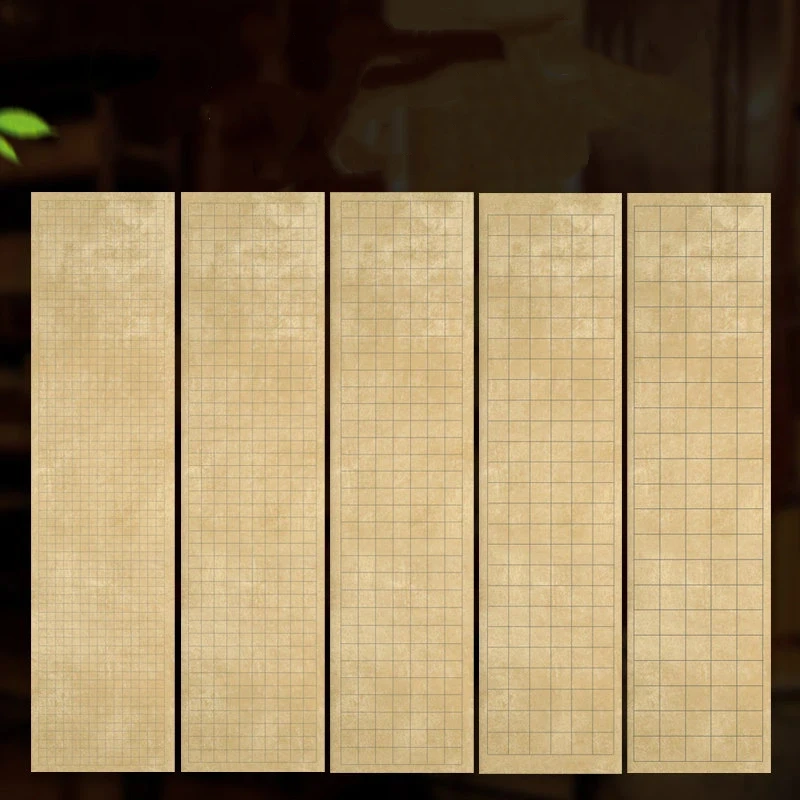 four-feet-half-size-wax-print-grid-xuan-paper-rice-paper-half-raw-antique-style-for-calligraphy-competition-practice-art-supply