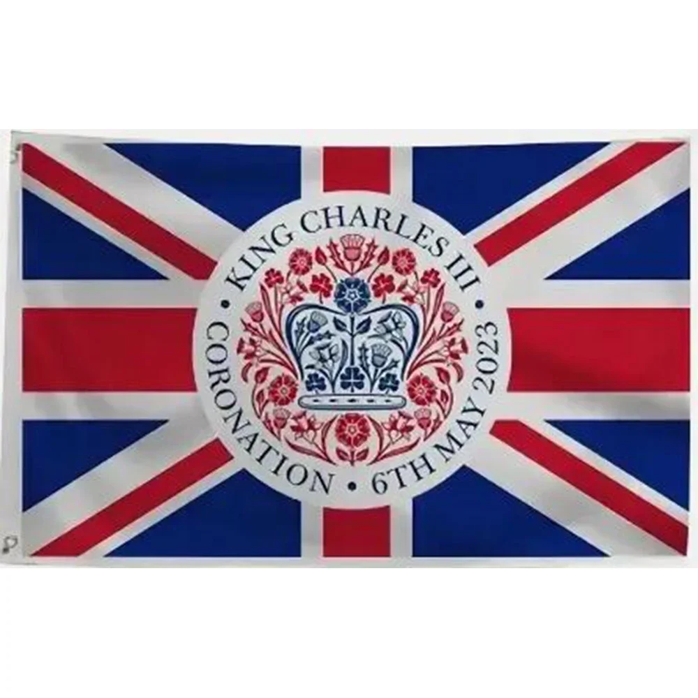 Custom Banner for the coronation Charles 3'X5' OR 2X3FT WITH KING Flag