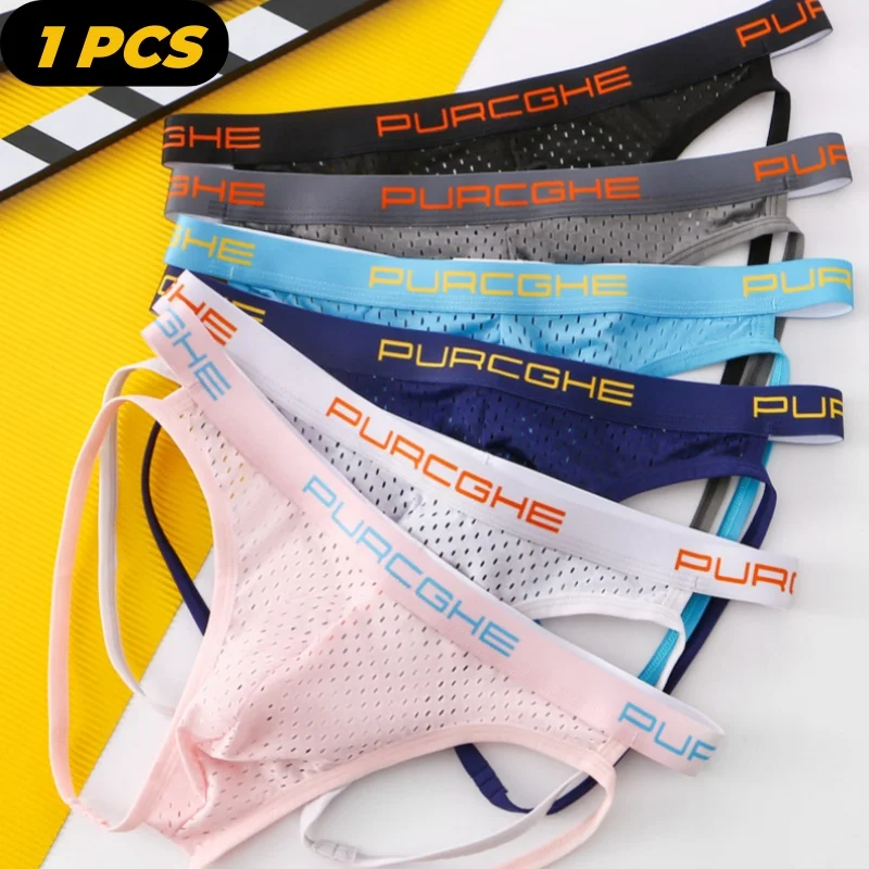 1PCS Sexy Gay Men Mesh Jockstrap Underwear Sissy Panties Cueca Tanga Male Thong G String Hollow Out Strap Briefs Erotic Lingerie