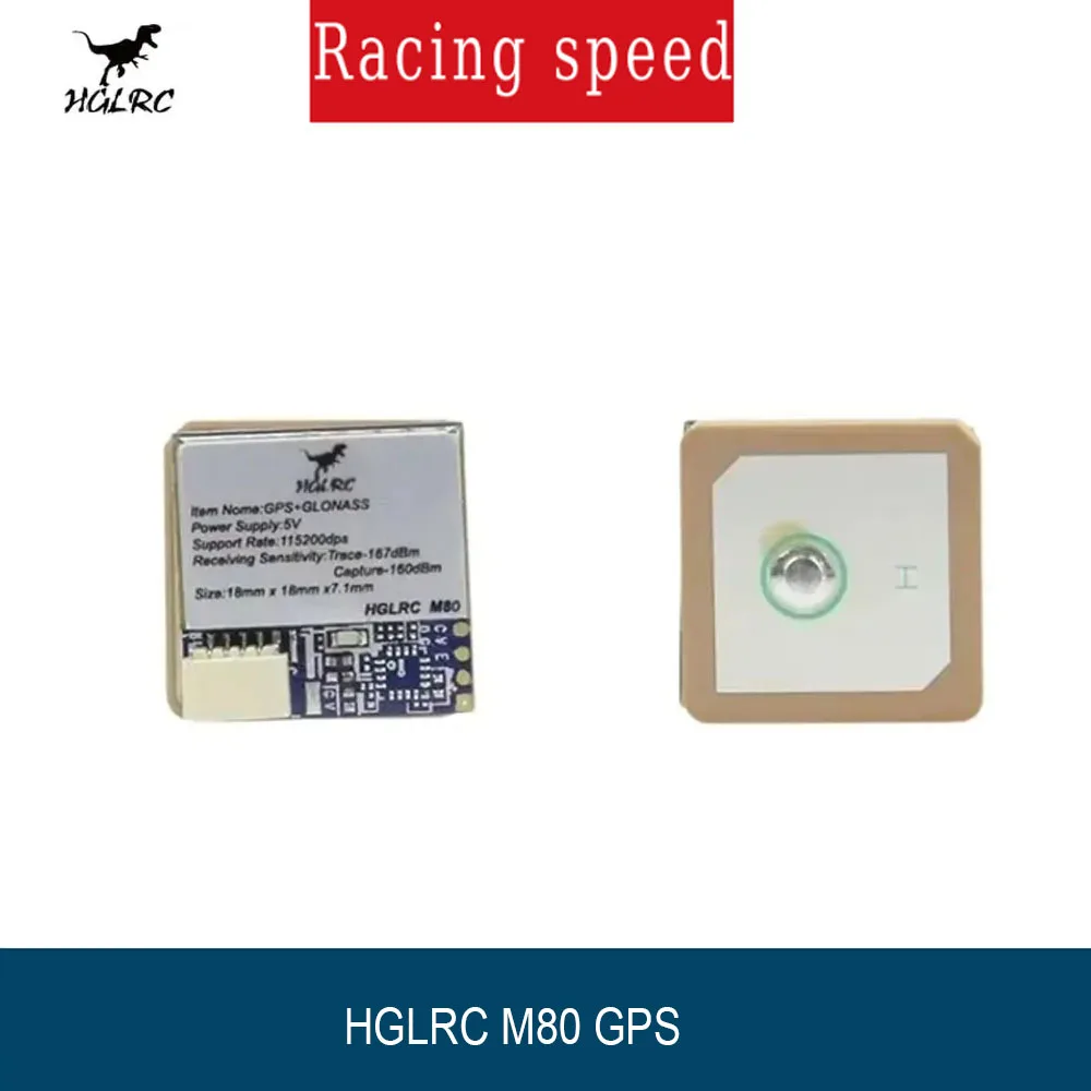 وحدة HGLRC M80 Mini GPS لسباق FPV - 3-5S، UART/I2C، خفيفة الوزن، تناسب Betaflight/iFlight GOKU FC