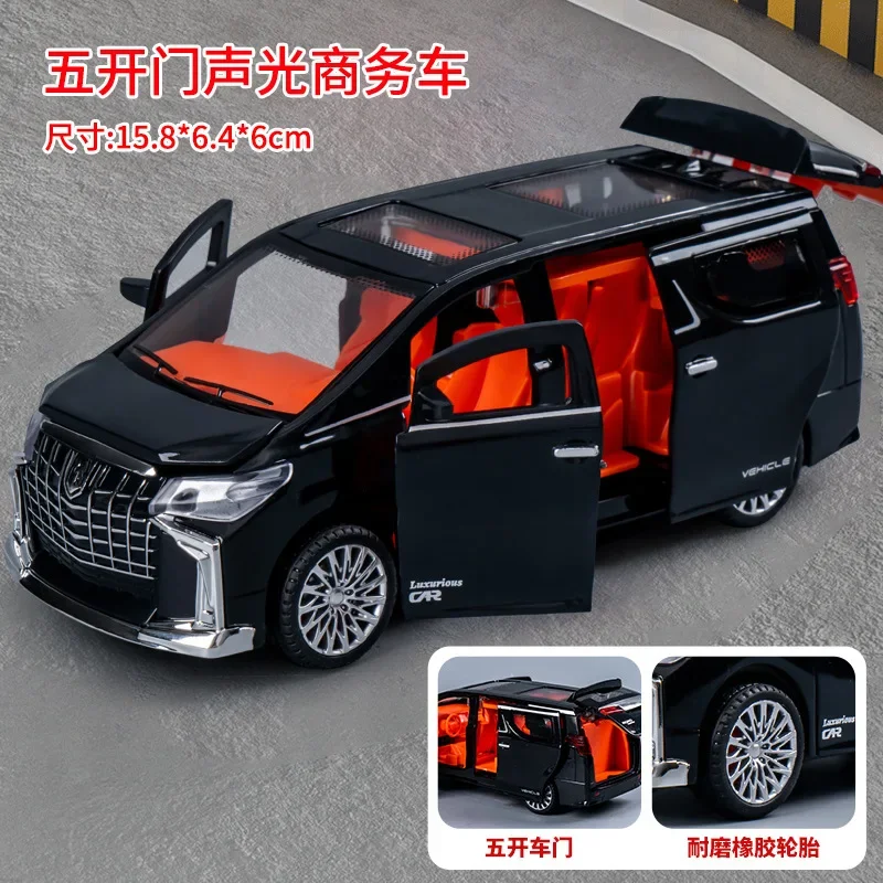 Children's Inertia Pull-back Car Toy with Lighting Sound Simulation Commercial Vehicle Model Boy Birthday Christmas Gift Toy Car