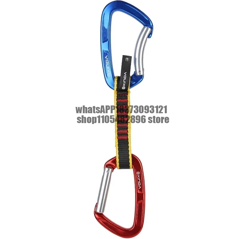 Outdoor mountaineering, rock climbing, ice climbing protection, quick hanging group, safety equipment, main lock, rock climbing