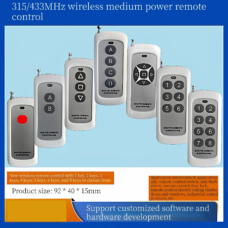 

315/433 MHz Wireless Remote Control — 1 to 8 Keys (Selectable) — 100-Meter Long-Range Industrial Transmitter Handset