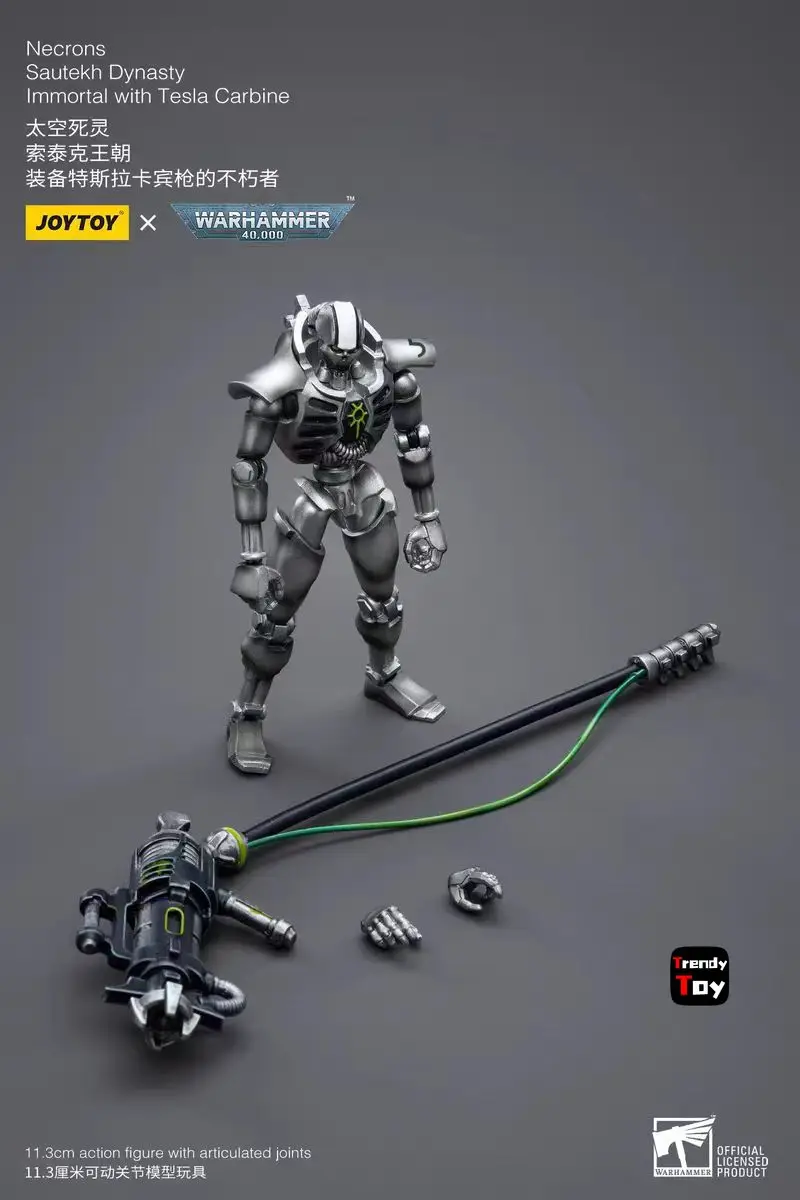 【JOYTOY】Warhammer 40K Necrons Sautekh Dynasty Lmmortal พร้อมปืน Tesla Carbine ขนาด 1/18 โมเดลฟิกเกอร์ของเล่น
