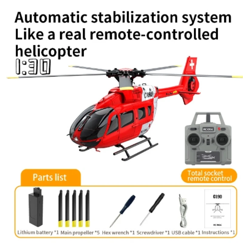 Nouvel hélicoptère C190 à Six canaux à échelle unique sans aileron, avec maintien de la hauteur du flux optique et deux entraînements directs sans balais H14