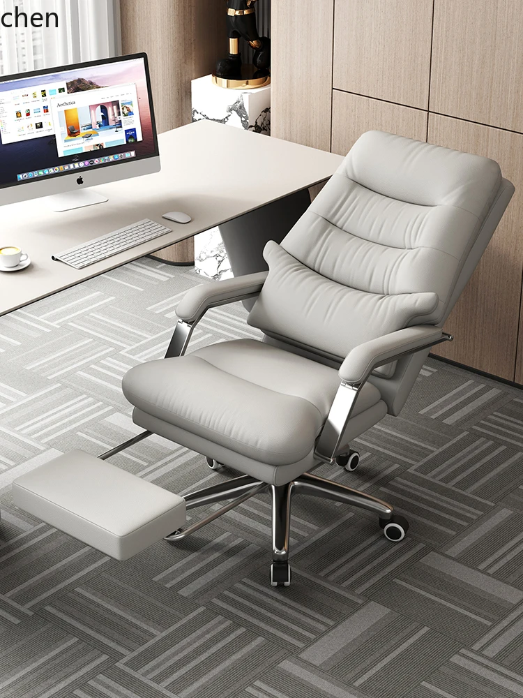 DSA leather computer lift seat, sedentary and comfortable office reclining chair