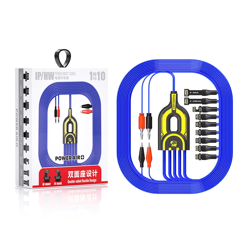 POWER AIR Plus 10 in 1 Power Boot Cable Low Resistance Banana Plug Test Line for IP 8-16PM HW Phone Repair Power Supply Wire