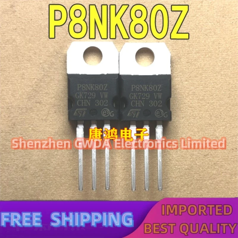 10PCS-20PCS   P8NK80Z STP8NK80Z TO-220 MOS 8A 800 In Stock Can Be Purchased