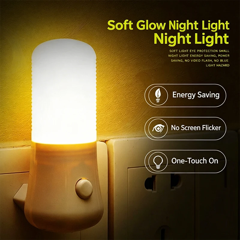 

EU/US Plug Night Lights LED Night Light Push Button Switch Bedroom Bedside Lamp Baby Room Corridor Home Decor Wall Socket Lamp