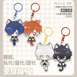 Yuuki Makoto Hamuko Yu Narukami Amamiya Ren Keychains Acrylic Key Ring Cute Funny Cartoon backpack ornament Pendant Gift