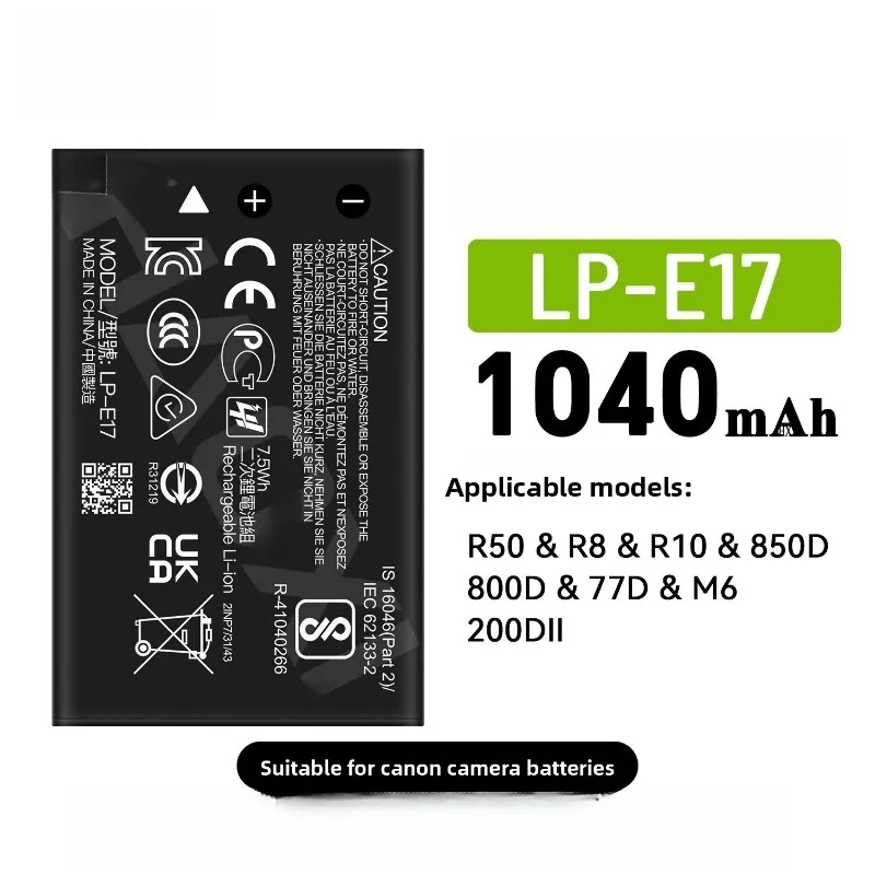 2026 Hot‑selling LP‑E17 Camera Battery for Canon R50/R8/R10/850D/800D/77D/M6/200DII