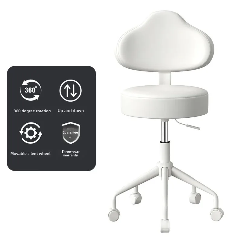 Lifting rotating bar chair, beauty salon and manicure pulley round stool