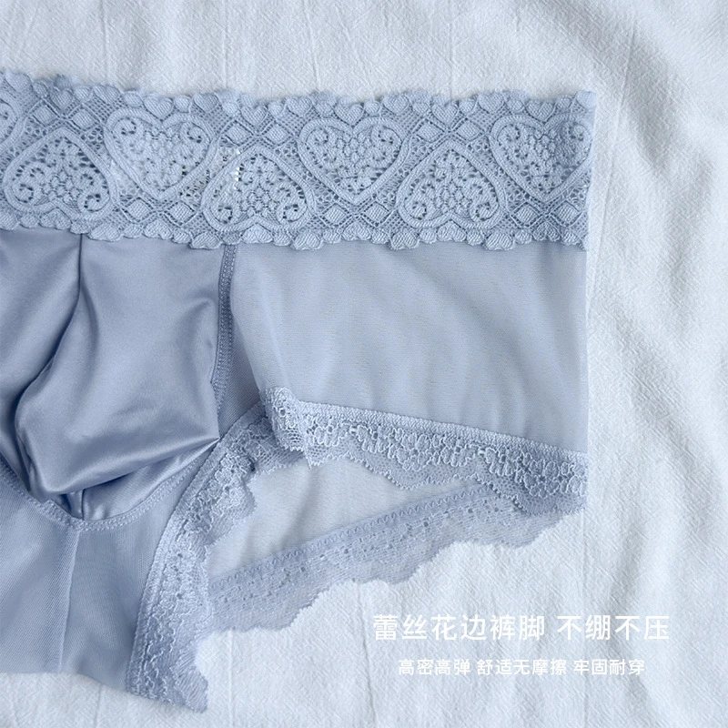 Men's Lace Boxers Underwear Ice Silk Lightweight Panties Breathable Mid-Low Waist Comfortable Sexy Underpants Summer Underwear
