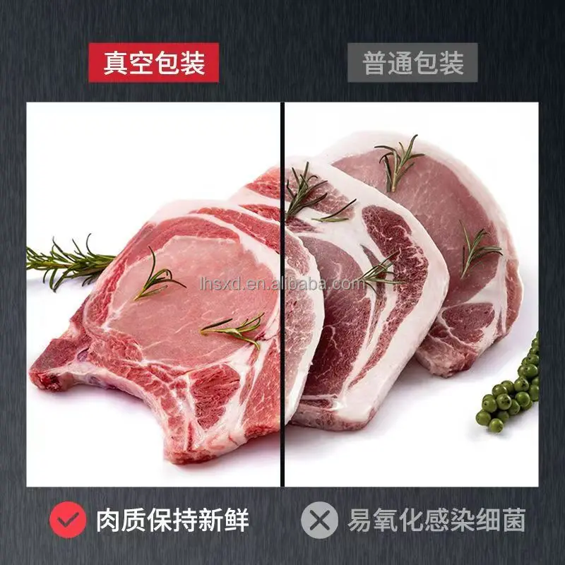 Large Commercial Automatic Sealing Machine for Wet and Dry Rice, Cooked Food and Seafood