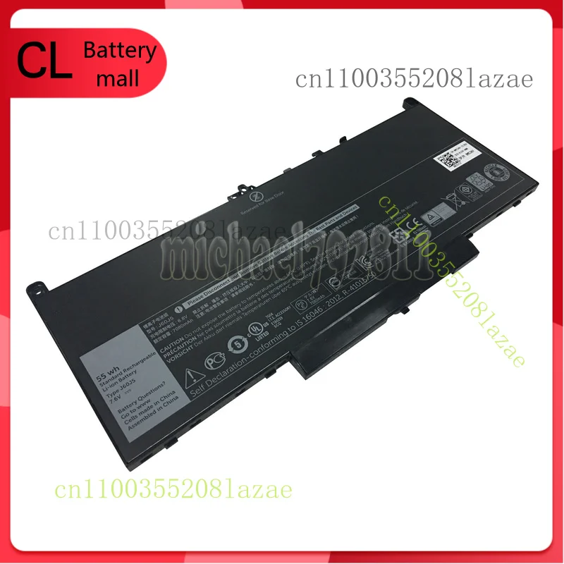 

New 55Wh J60J5 Built-in Battery Compatible with for Dell Latitude E7270 E7470 Series