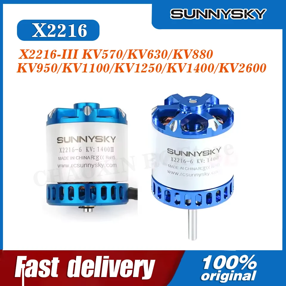 

SUNNYSKY X2216-III X2216 2216 880KV 950KV 1100KV 1250KV 1400KV 2600KV Long Short Shaft 3-4S Brushless Motor RC Drone Airplane